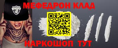 MDMA Premium VHQ Балашиха