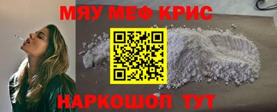 MDMA Premium VHQ Балашиха