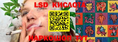 MDMA Premium VHQ Балашиха