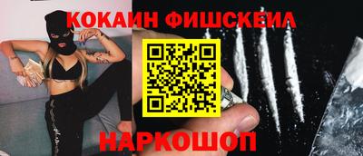 круглые Балаково