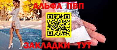MDMA Premium VHQ Балашиха