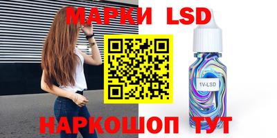 MDMA Premium VHQ Балашиха