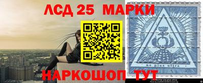 MDMA Premium VHQ Балашиха