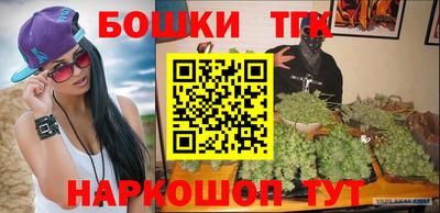 MDMA Premium VHQ Балашиха