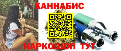 круглые Балаково