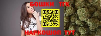 MDMA Premium VHQ Балашиха