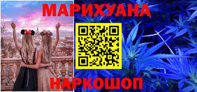 круглые Балаково