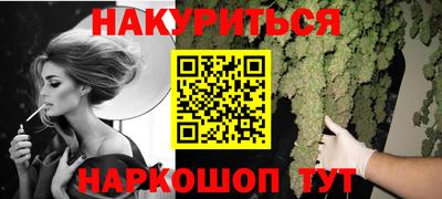 MDMA Premium VHQ Балашиха
