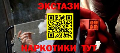 MDMA Premium VHQ Балашиха