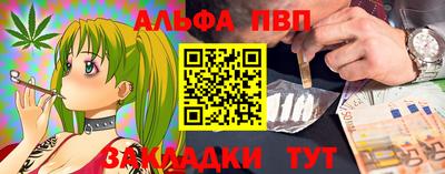 MDMA Premium VHQ Балашиха