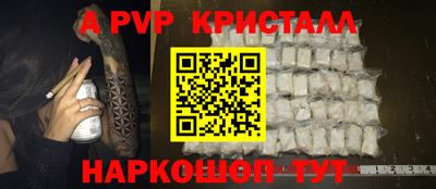 MDMA Premium VHQ Балашиха