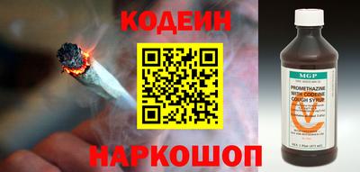 круглые Балаково