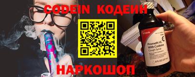 MDMA Premium VHQ Балашиха