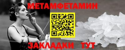 MDMA Premium VHQ Балашиха