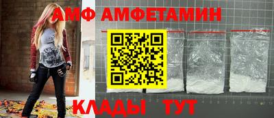 круглые Балаково