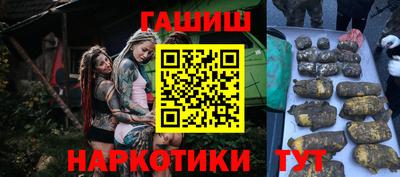 MDMA Premium VHQ Балашиха
