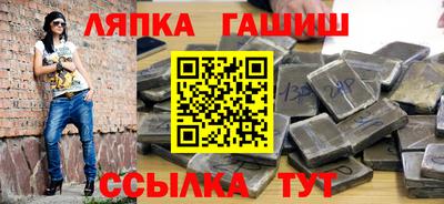 MDMA Premium VHQ Балашиха