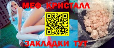 MDMA Premium VHQ Балашиха