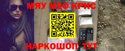 MDMA Premium VHQ Балашиха